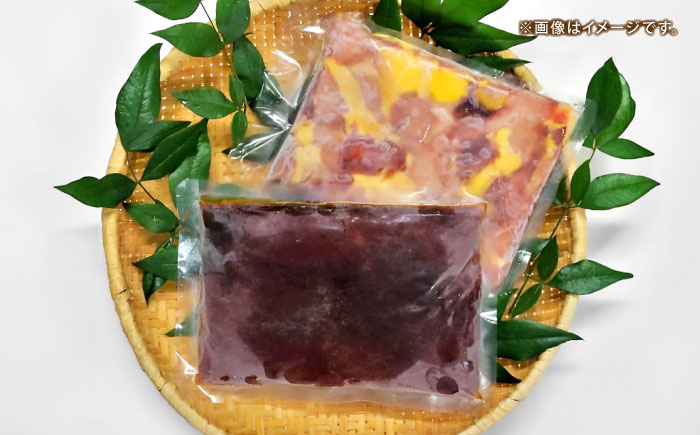 キジすき焼きセット (2～3人前) 冷凍 きじ ジビエ 梼原町 ゆすはら 高知県産 【グレイジア株式会社】 [ATAC350]