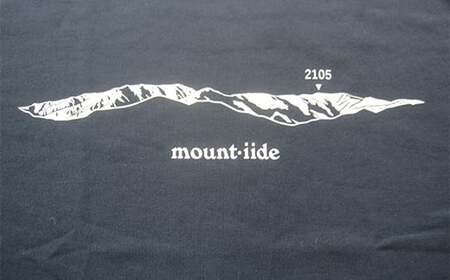 モンベルTシャツ 西会津町オリジナルデザイン （ネイビー・XLサイズ） F4D-1051