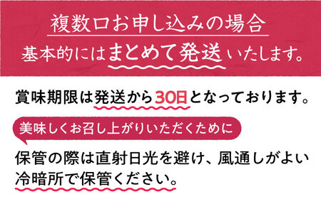 【佐賀オリジナル】令和5年産 新米  夢しずく 白米 5kg【五つ星お米マイスター厳選】米 お米 佐賀 [HBL007]