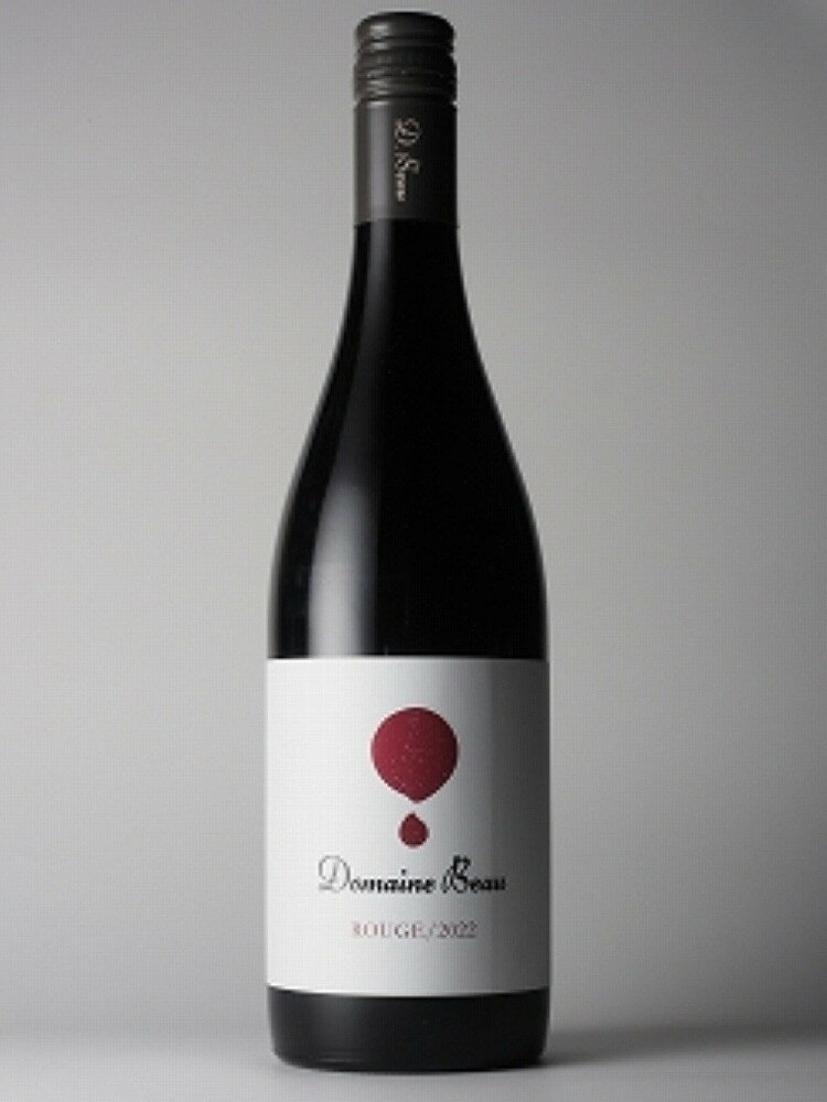 【ふるさと納税】ドメーヌボー　ルージュ2022【受賞ワイン】 | お酒 ワイン 赤ワイン ロゼワイン ギフト 受賞ワイン フランス ルージュ2022 国産 ワイナリー プレゼント 贈り物 高級ワイン ワインショップ クリスマスワイン バレンタインワイン ディナー用 ワイン愛好家