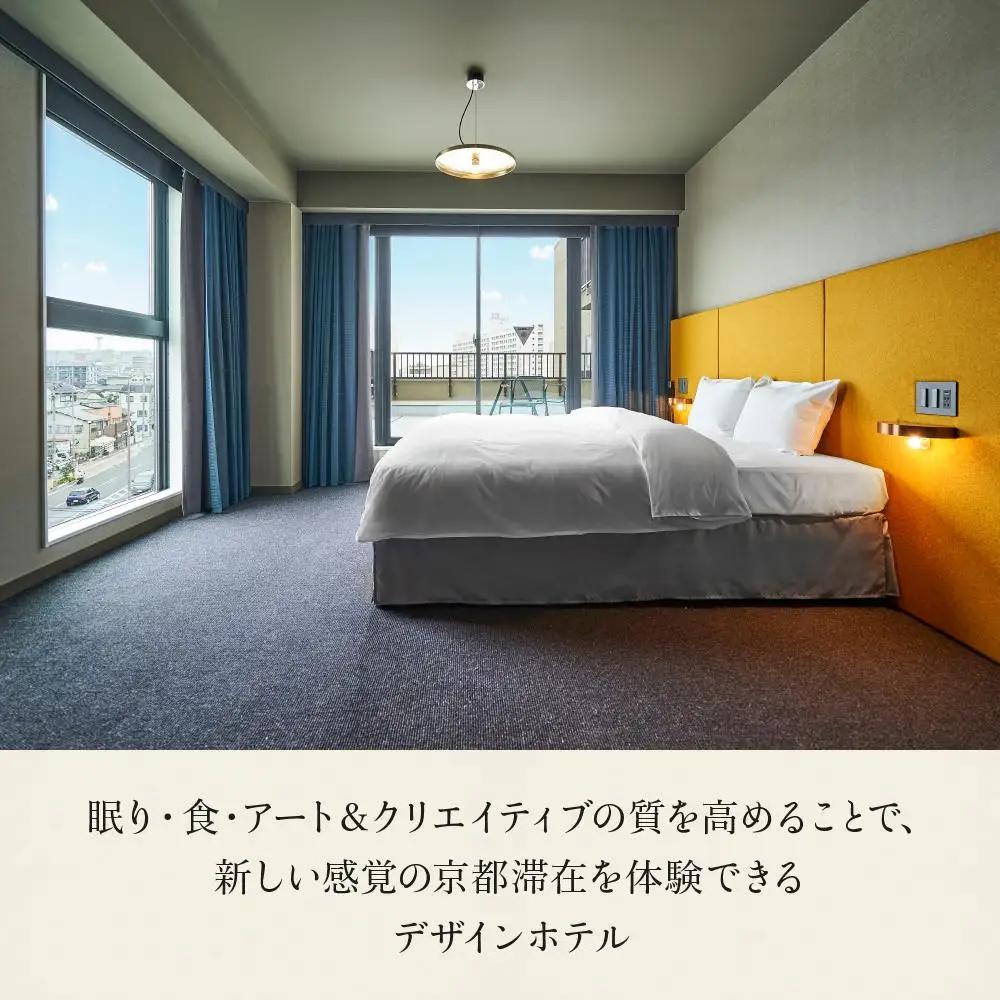 【THE REIGN HOTEL KYOTO】ホテル宿泊ギフト券3,000円分｜京都 デザイナーズホテル 北欧風 人気ビュッフェ 高評価
