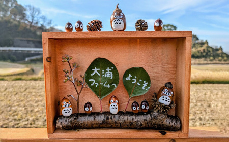 No.401 ポン菓子・おこしセット