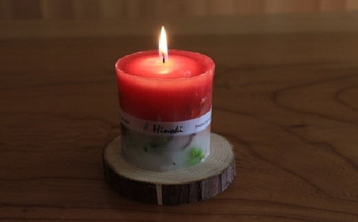 灯すだけで森林浴。ヒノキのアロマキャンドル。
