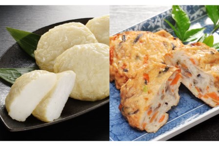 【全12回定期便】揚技 (かまぼこ詰め合わせ)  蒲鉾 おつまみ おやつ お弁当 おかず ハンバーグ 五島市/しまおう [PAY053]
