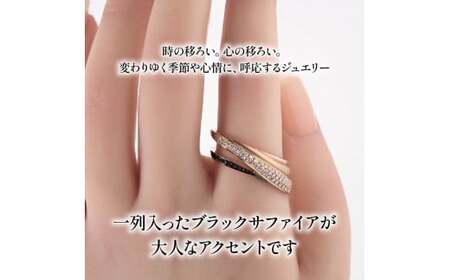 ダイヤモンド リング K18 ピンクゴールド ブラックサファイア KARATI ダイヤモンド