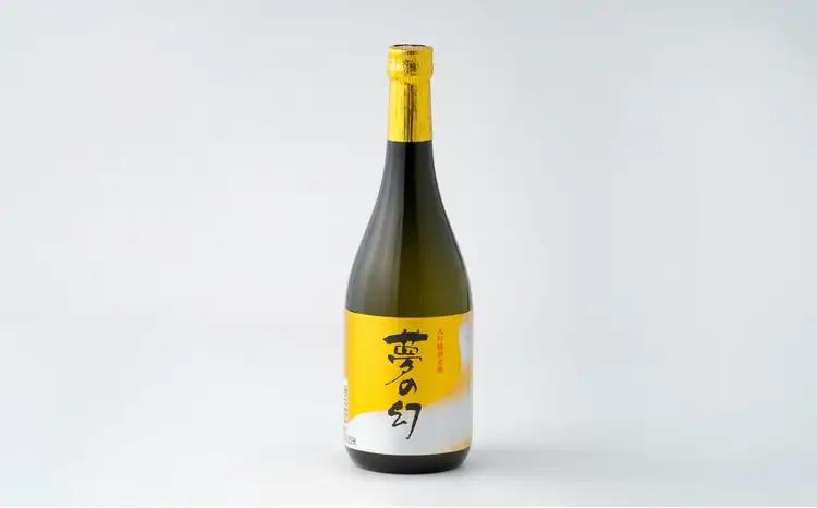 北鹿大吟醸3本と北鹿純米大吟醸1本セット　300P4002【筒井商店】