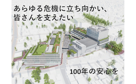トートバック A4サイズ 個人向け3万円コース 本庁舎等整備プロジェクト 寄附支援 日用品_0057-003-se2
