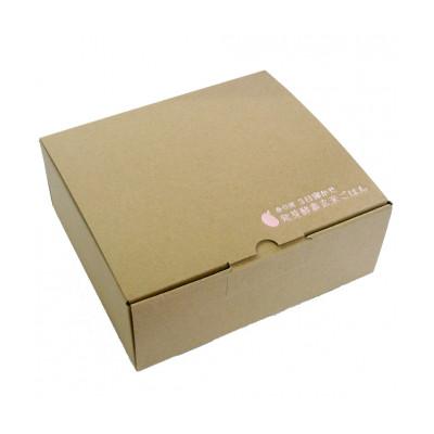 ふるさと納税 九重町 【毎月定期便】レンジ対応!3日寝かせ発芽酵素玄米ごはん 24食分(冷凍)全3回 |  | 03