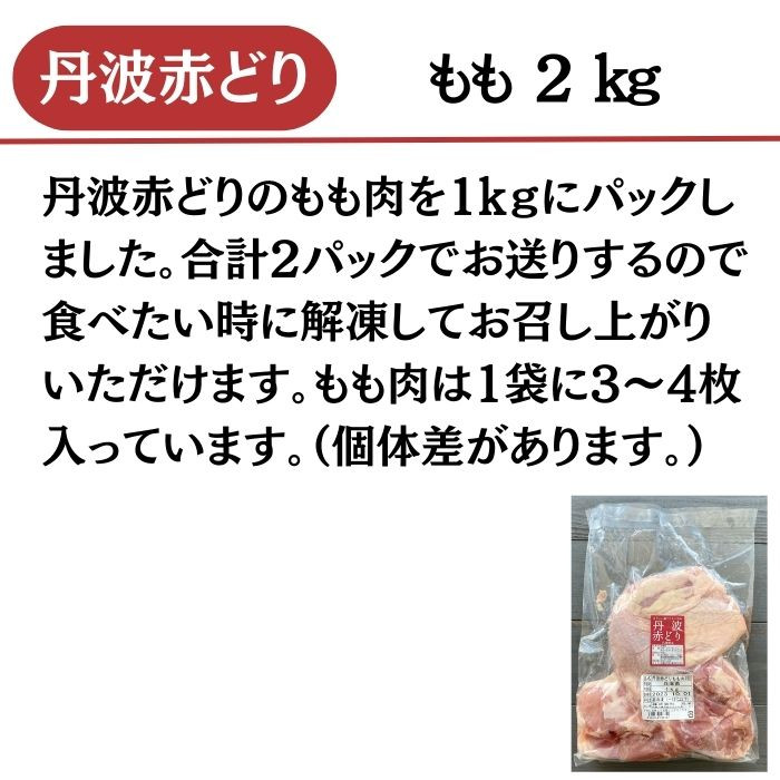 ＜京料理　松正＞料亭のだし巻き玉子サンドイッチ