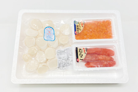 ほたて300g・醤油いくら140g・たらこ140g A-16086