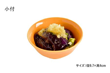 【波佐見焼】忘草（わすれぐさ）色 6型セット 小皿 小付 茶碗 取皿 小鉢 大皿 食器 皿 【DRESS】 [SD28] 波佐見焼