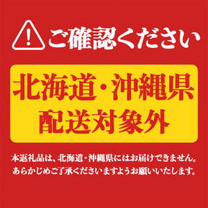 A1-3355／【大海オリジナル手提げ袋付き】くじら　25度（芋焼酎1800ml×1本）