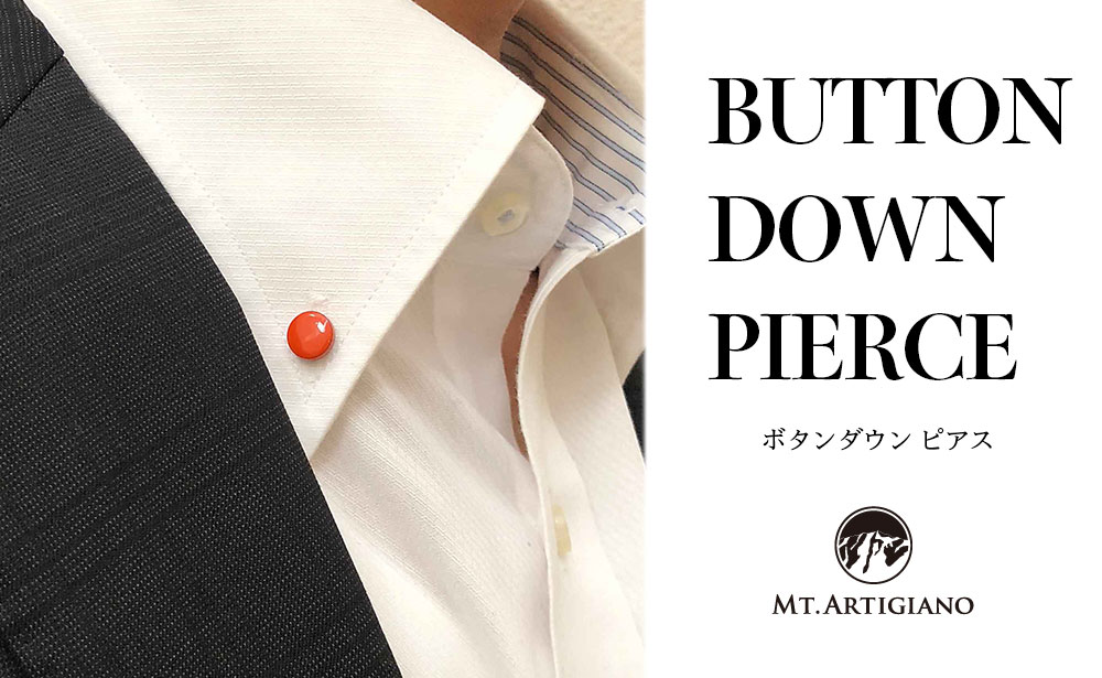 ボタンダウンピアス Color 橙  白蝶貝 漆 蒔絵 ドレスピアス ピンブローチ タイタック アクセサリー ギフト 伝統工芸 工芸品 国産 日本製 うるしアート 復興 震災 コロナ 能登半島地震復興支援 北陸新幹線 F6P-0338