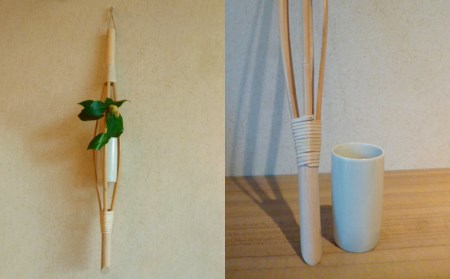 籐素材を使用した「つり花かご」花差し用湯呑茶碗付き FZ25-965