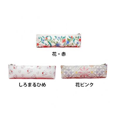 ふるさと納税 姫路市 [53657070]姫路革細工 ペンケース「花・赤」 |  | 02