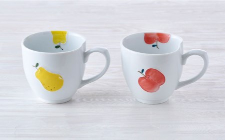 【波佐見焼】りんご・ラフランス マグカップ ペアセット 食器 皿 【松幸陶芸】 [HB45] 波佐見焼
