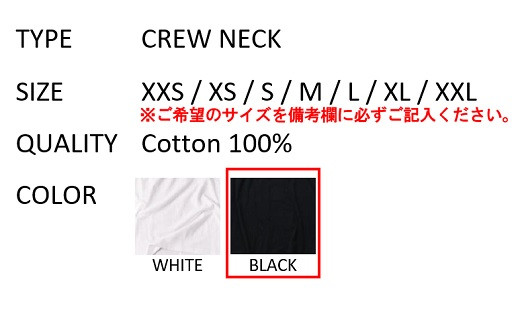 【ブラック】 EIJI LONG SLEEVE T−SHIRT 【 長袖 ・ クルーネック 】 _SM18-2 ｜ 服 Tシャツ ティーシャツ 国産 日本製 大阪府 阪南市