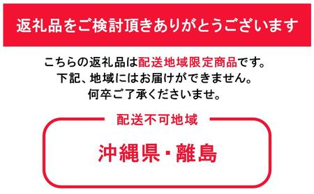 ぶどう 2024年 先行予約 桃太郎 ぶどう 1房 600g前後 ブドウ 葡萄  岡山県産 国産 フルーツ 果物 ギフト [No.5220-1353]