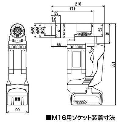 ふるさと納税 河内長野市 コードレスシャーレンチ CSM160 |  | 01