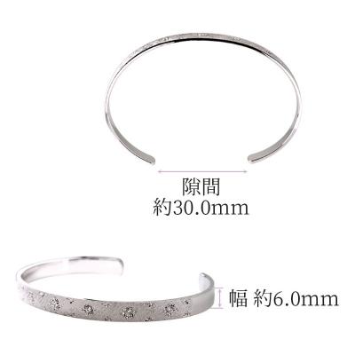 ふるさと納税 甲府市 K18PG バングル mpb-0083-c-4 |  | 02