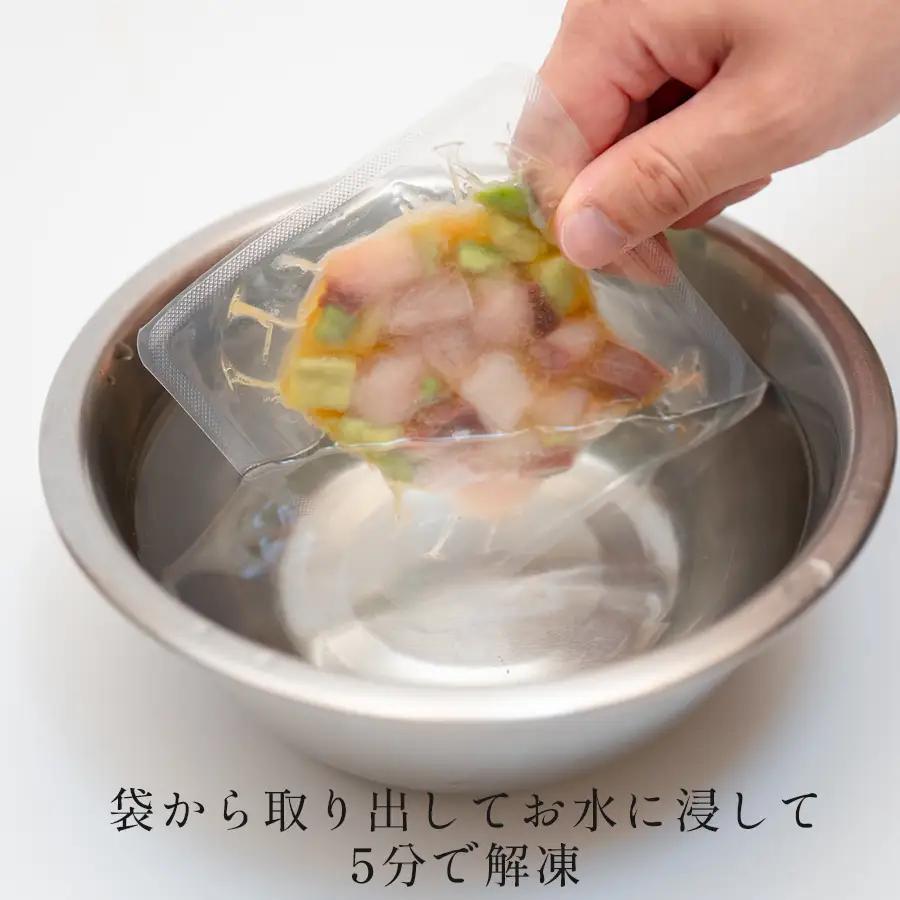 国産 朝〆ぶり アボカドポキ 80g×3個 養殖 ブリ 鰤 小分け サラダ ポキ丼 おつまみ 人気