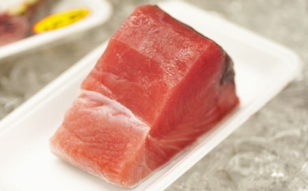 天然 キハダマグロ 赤身ブロック500g