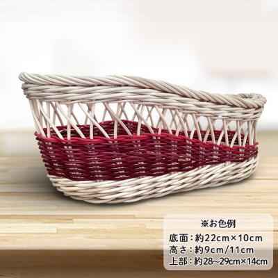 ふるさと納税 小郡市 新型ワインラック 雑貨 かご 手編み[No5354-2383] |  | 01