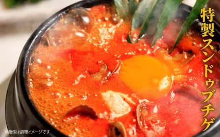 特製 スンドゥブチゲ (6パック) と キンパ 2本 (特製キンパ1本・チーズキンパ1本) の セット