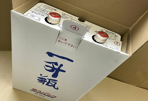 北の勝「大海」「鳳凰」1.8L×各1本 A-43002