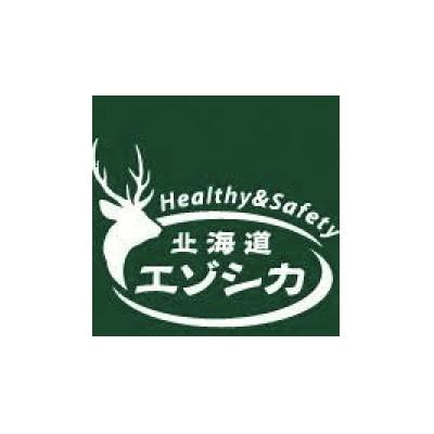 ふるさと納税 南富良野町 【毎月定期便】【無添加】エゾシカ肉を使った愛犬のおやつD全12回 |  | 02