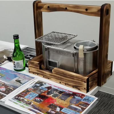 ふるさと納税 岡崎市 感動幸(かんどうこう) |  | 03