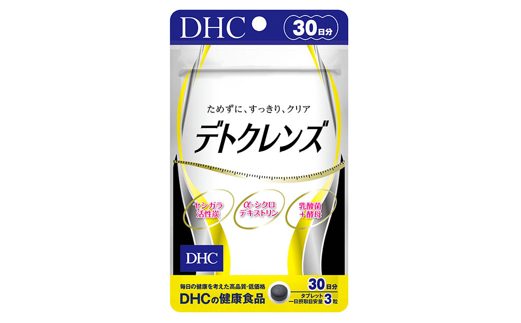 75723_DHC デトクレンズ30日分 6個セット(180日分)