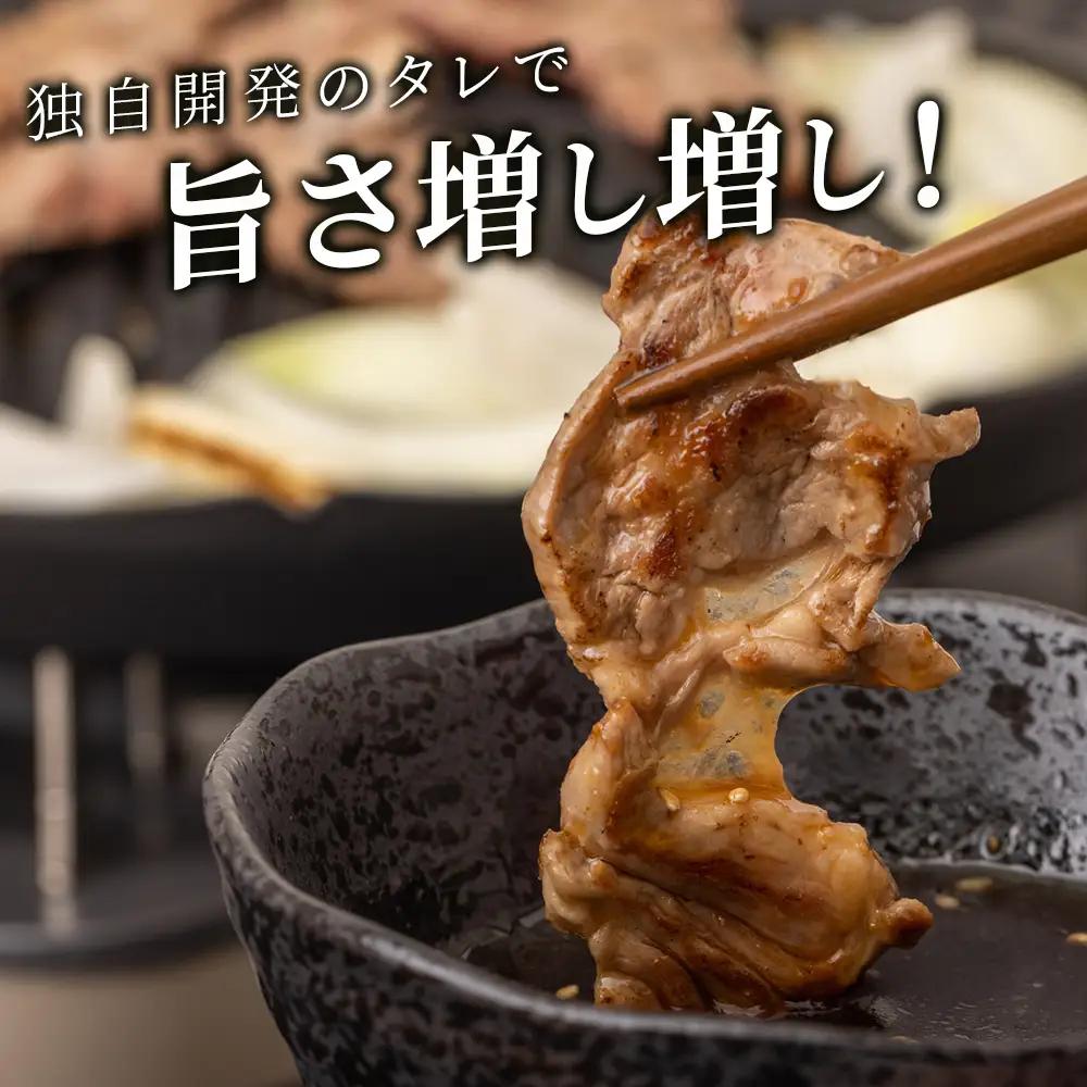 千歳ラム工房 生ラムジンギスカン 800ｇたれ付き ≪肉の山本≫