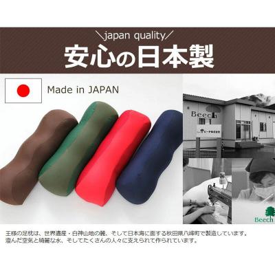 ふるさと納税 八峰町 【グリーン】王様の足枕 足乗せリラックスクッション ビーズクッション|16_mkr-18a101 |  | 02