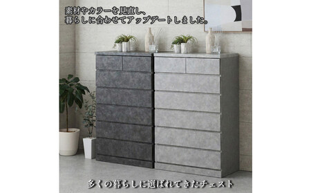 シン パッソ 75cm幅4段 ホワイト 収納 チェスト 木製 完成品 シンプル 収納棚 衣装ケース