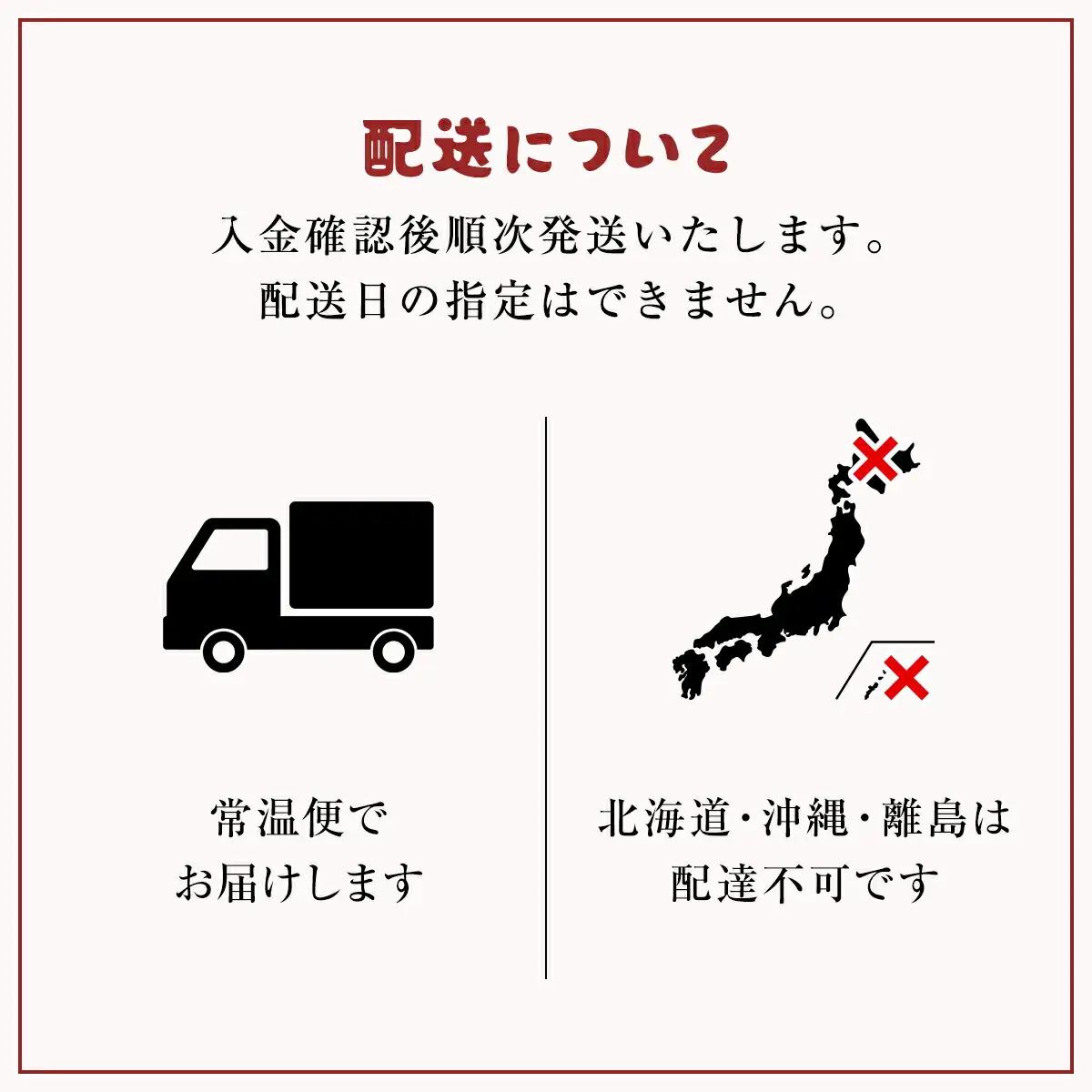 味噌 (500g×3) おばあちゃんの手づくり丹波黒大豆入り味噌 みそ