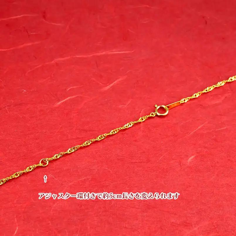 純金 24金 ネックレス 60cm 5g 純金 造幣局検定刻印付