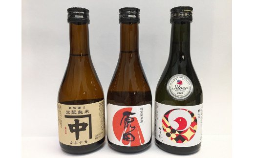
                  【周南市】地酒飲み比べセット
                