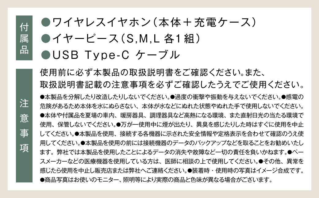 【＆Less】ワイヤレスイヤホン グレー カナル型 Bluetooth Ver.5.3 【日本製】ノイズキャンセリング iPhone Android スマホ マイク 通話 ヘッドセット ＜2025年2