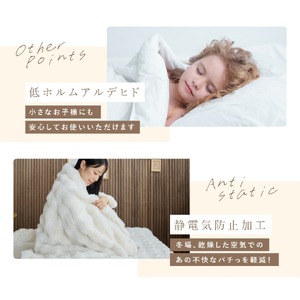 LUXZA ラビットファー ブランケット シングル（チャコール）_LUXZA シングル チャコール ひざ掛け 毛布 もこもこ 洗える 高密度 生地 静電気防止加工 お取り寄せ 福岡県 久留米市 送料無