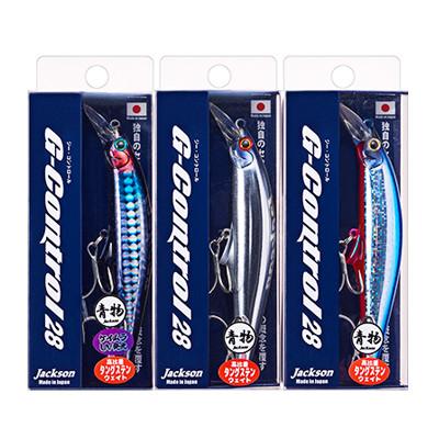 ふるさと納税 静岡市 ジャクソンのサーフルアー　Gコントロール