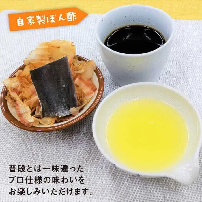 オーガニック だいだい 果汁 1L 《糸島》 【山口食品株式会社】 [ABI002]