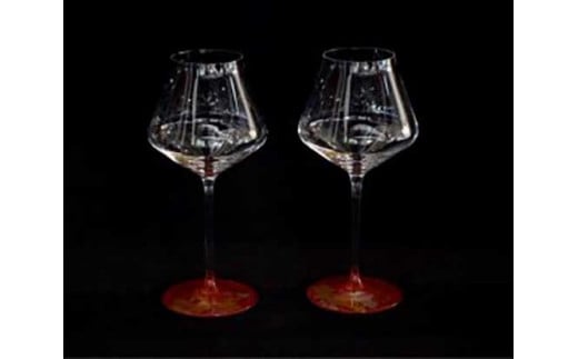 
ワイングラスぺルラ2P（古代金箔・本朱)
