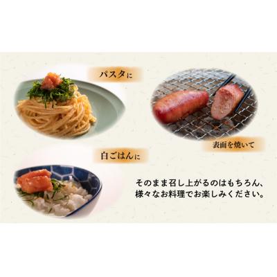 ふるさと納税 下関市 訳あり 無着色辛子明太子 切子 230g×8P AL107 |  | 02