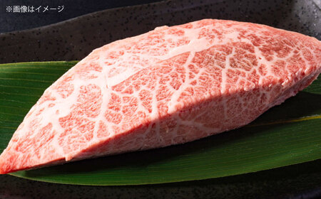 【全12回定期便】【厳選希少部位】A4ランク以上】博多和牛ミスジステーキ 約1kg（100ｇ×10ｐ）桂川町/株式会社MEAT PLUS [ADAQ113] 