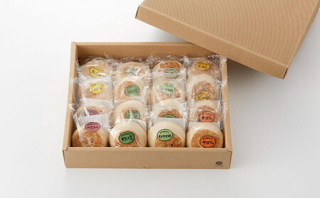 【16個入】もっちり食感！信濃おやき幸庵の天然酵母おやき