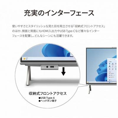 ふるさと納税 出雲市 富士通FMV WF3-L1 Windows11 AMD Ryzen AI 5 340 メモリ16GB |  | 03