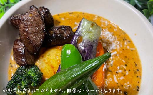 釧路湿原エゾシカスープカレー 2種4袋(250g/1袋) カレー レトルト 温めるだけ 簡単調理 カレー レトルトカレー エゾシカ 肉 F4F-8230