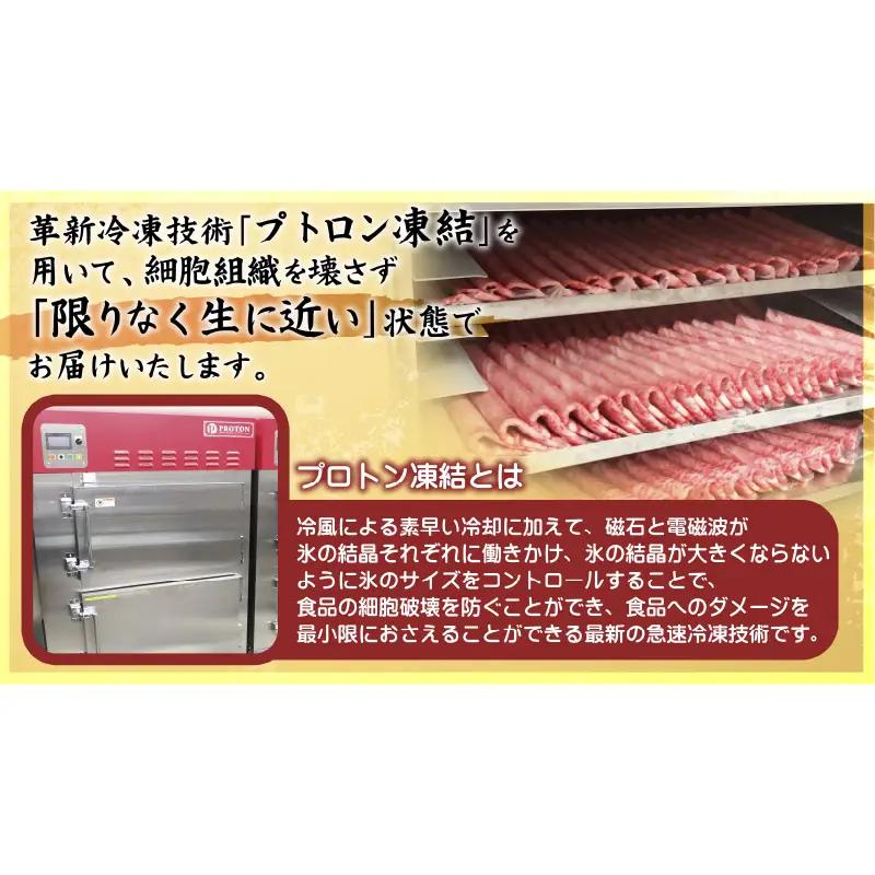 近江牛A5ランク切落し700g 肉のげんさん 近江牛