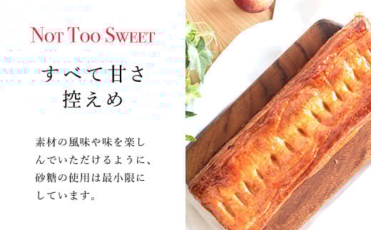 手作りアップルパイ　1本焼き小サイズ　1個＜アップルパイの店　シャルム＞ ふるさと納税 人気 スイーツ アップルパイ 菓子 誕生日 お祝い ギフト りんご リンゴ 林檎 菓子 誕生日 お祝い ギフト 